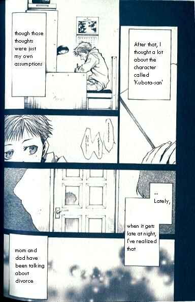 Page 21 Chapter 32 Wild Adapter
