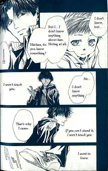 Page 3 Chapter 32 Wild Adapter