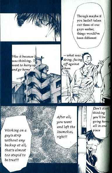 Page 6 Chapter 32 Wild Adapter