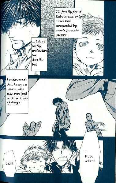 Page 7 Chapter 32 Wild Adapter