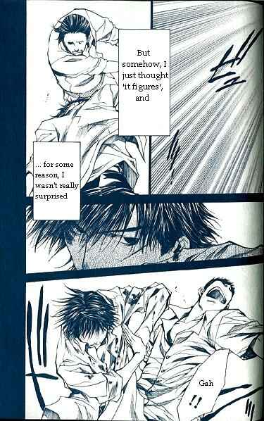 Page 8 Chapter 32 Wild Adapter