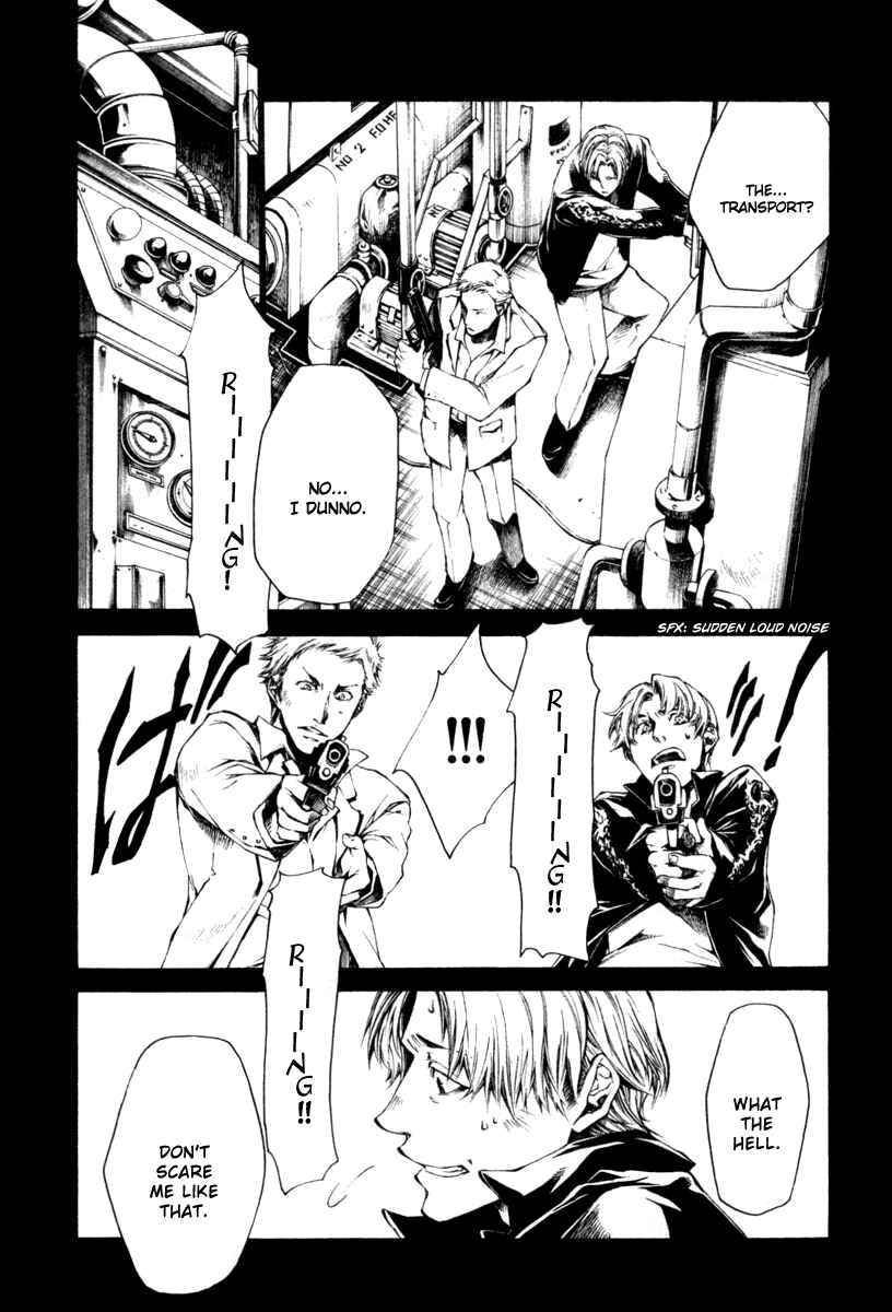 Page 13 Chapter 40 Wild Adapter
