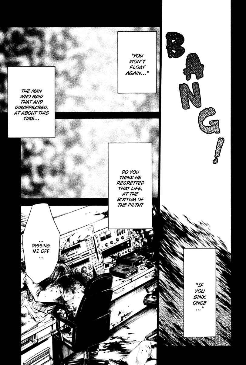 Page 21 Chapter 40 Wild Adapter