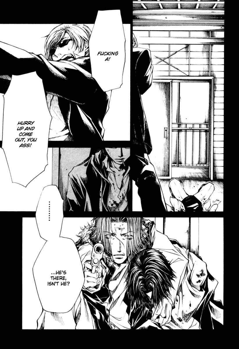 Page 29 Chapter 40 Wild Adapter