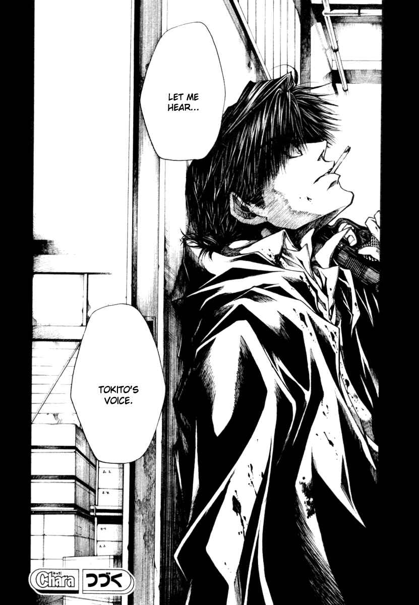 Page 30 Chapter 40 Wild Adapter