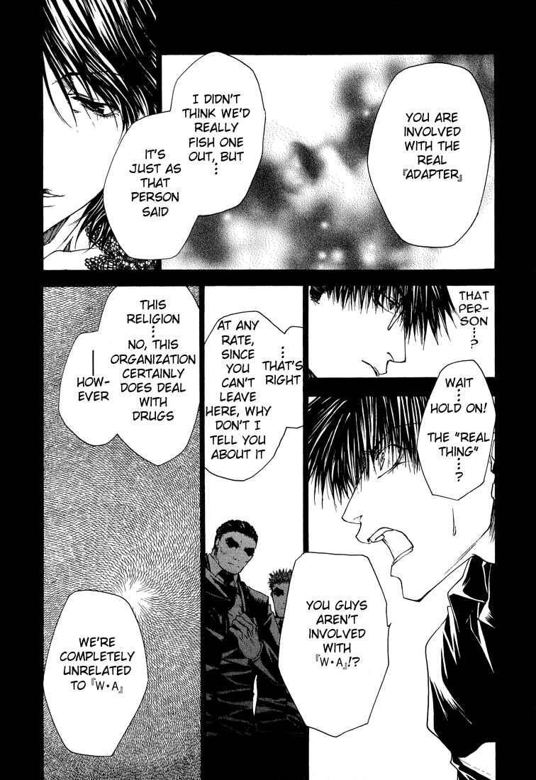 Page 11 Chapter 17 Wild Adapter