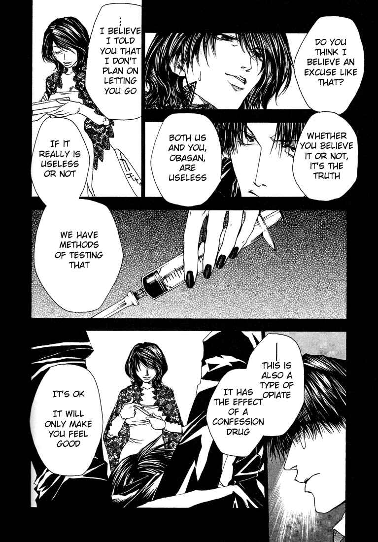 Page 14 Chapter 17 Wild Adapter