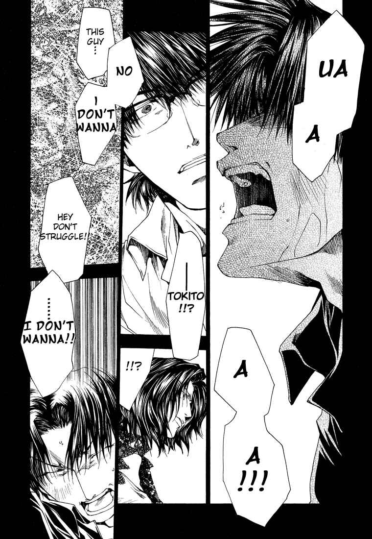 Page 16 Chapter 17 Wild Adapter