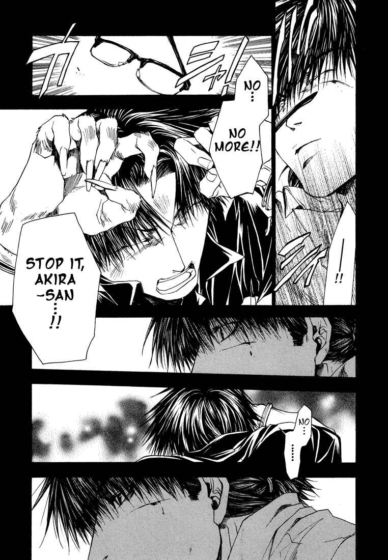 Page 19 Chapter 17 Wild Adapter