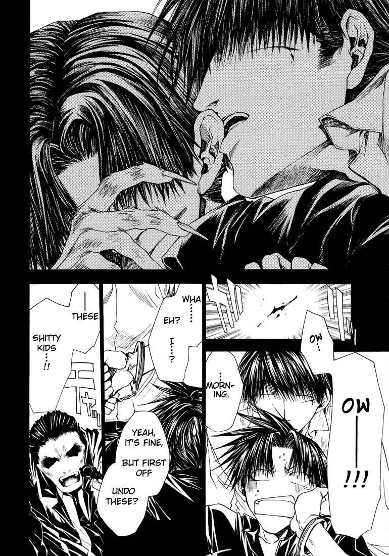Page 20 Chapter 17 Wild Adapter
