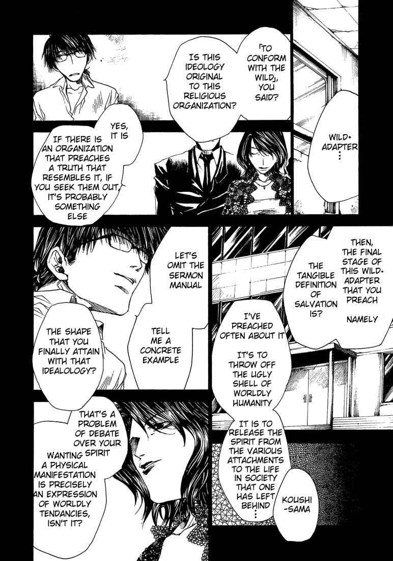 Page 6 Chapter 17 Wild Adapter