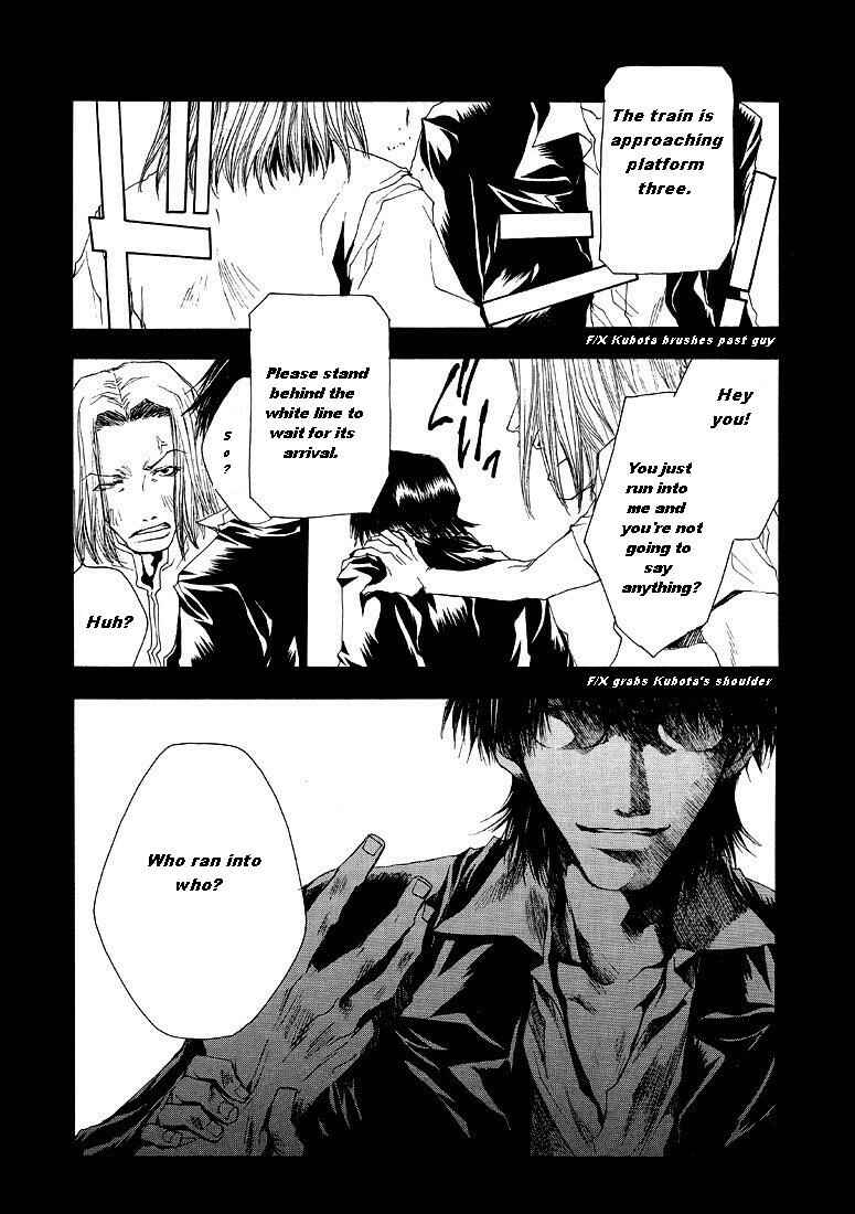 Page 12 Chapter 3 Wild Adapter