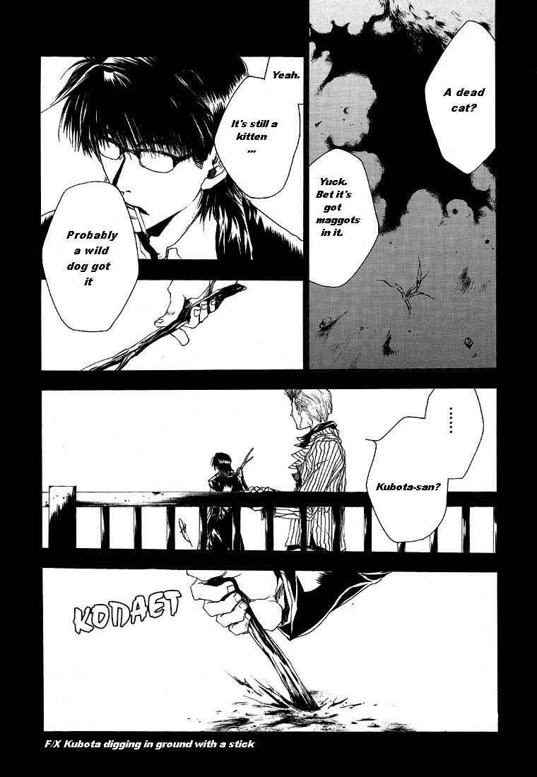 Page 17 Chapter 3 Wild Adapter