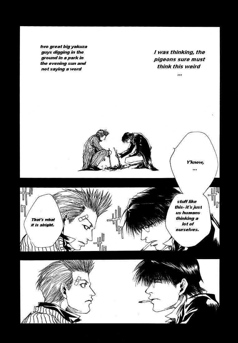 Page 19 Chapter 3 Wild Adapter