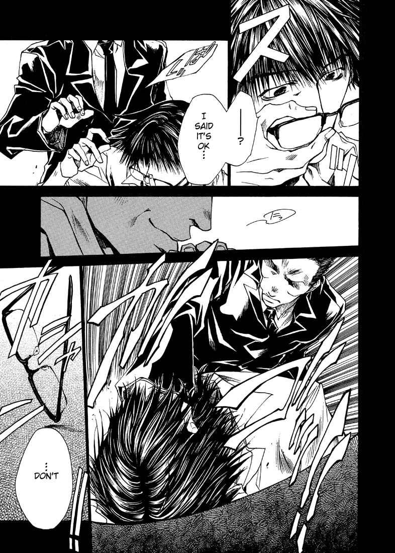 Page 12 Chapter 23 Wild Adapter