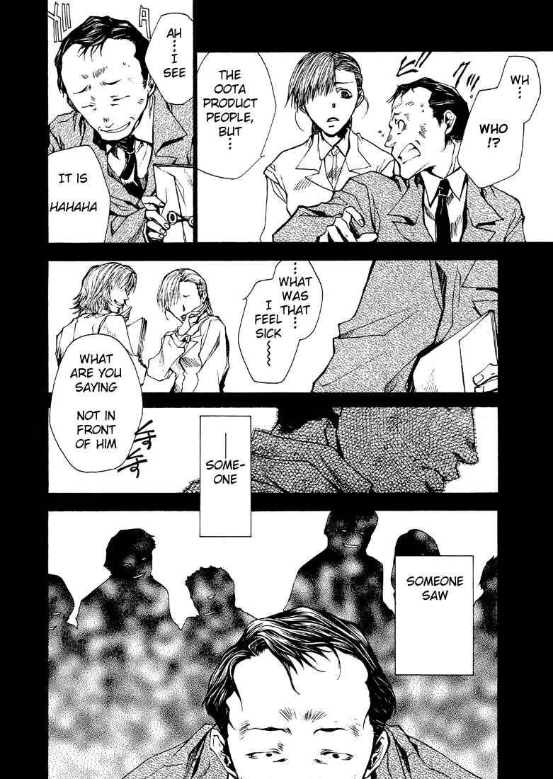 Page 17 Chapter 23 Wild Adapter