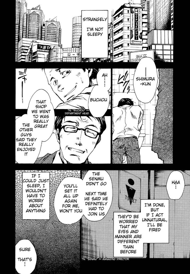 Page 10 Chapter 21 Wild Adapter