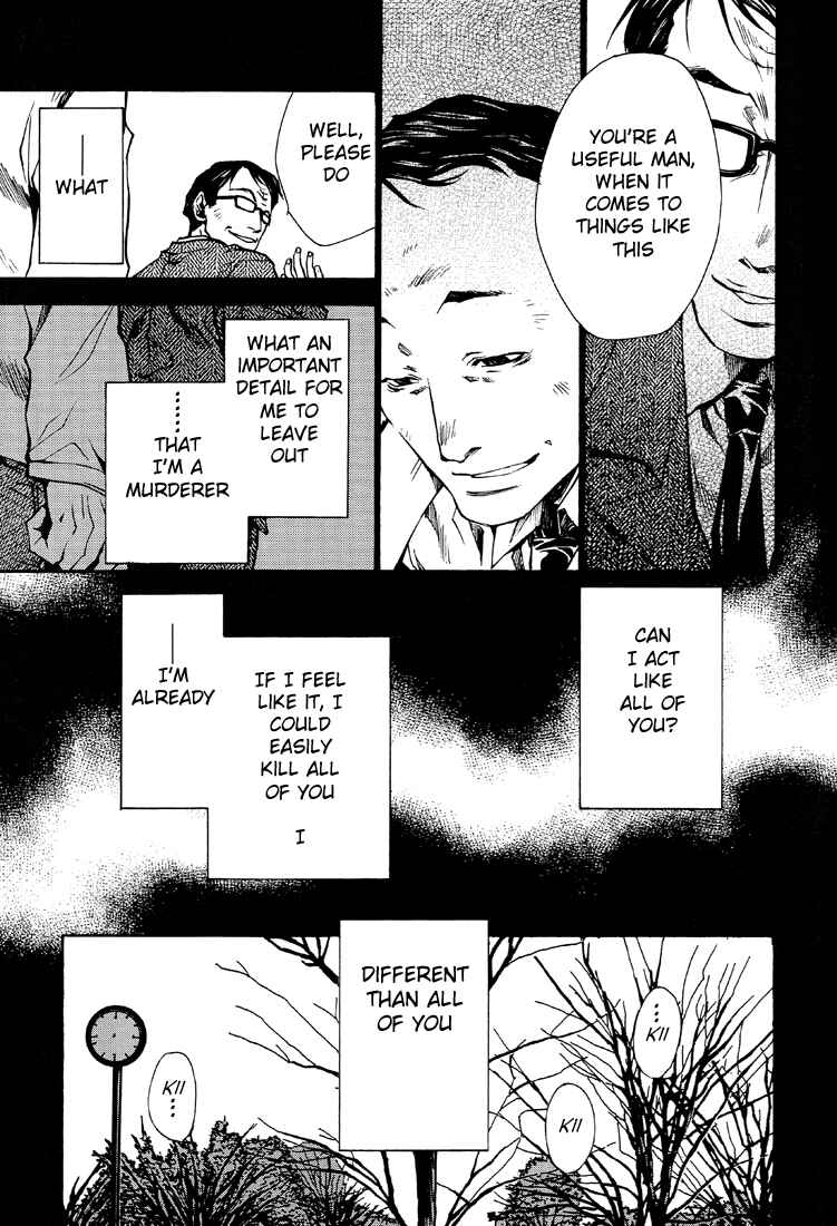 Page 11 Chapter 21 Wild Adapter