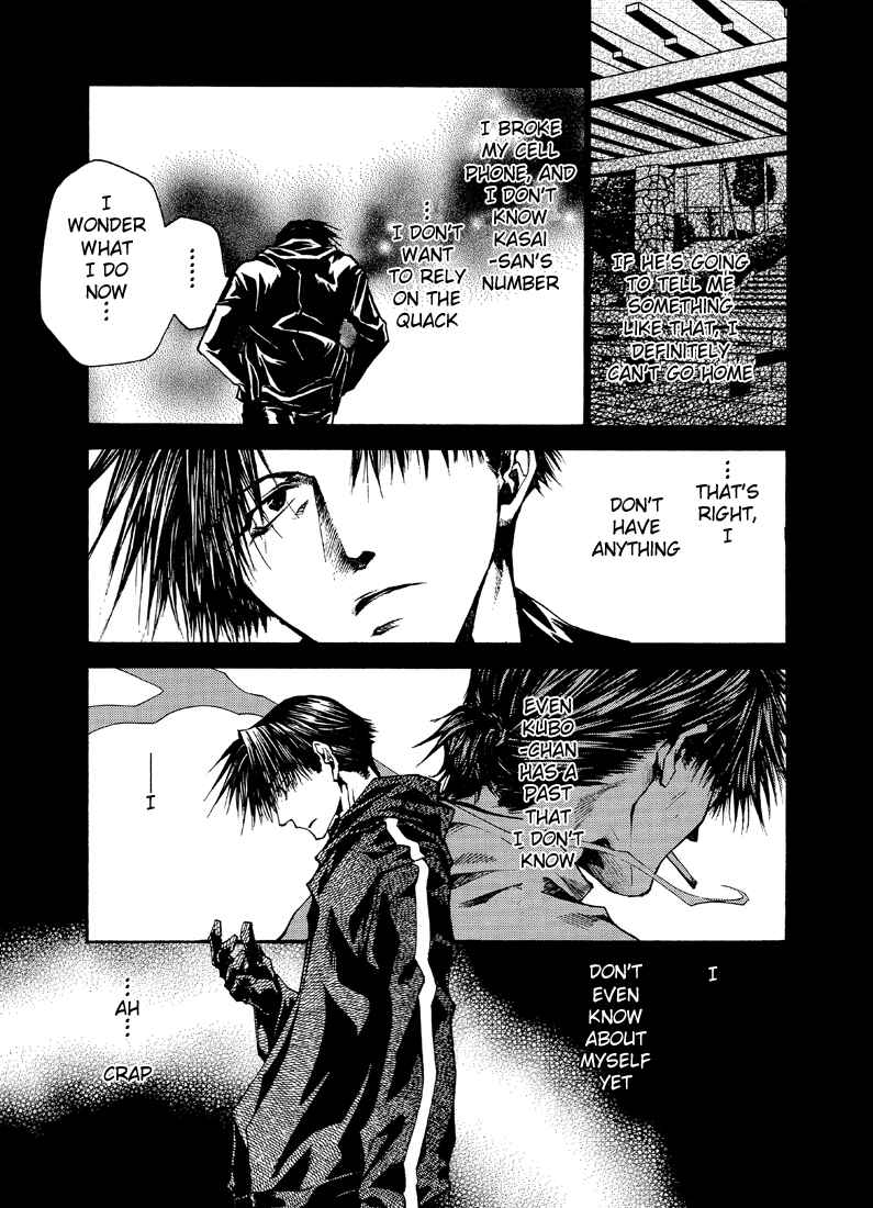Page 13 Chapter 21 Wild Adapter