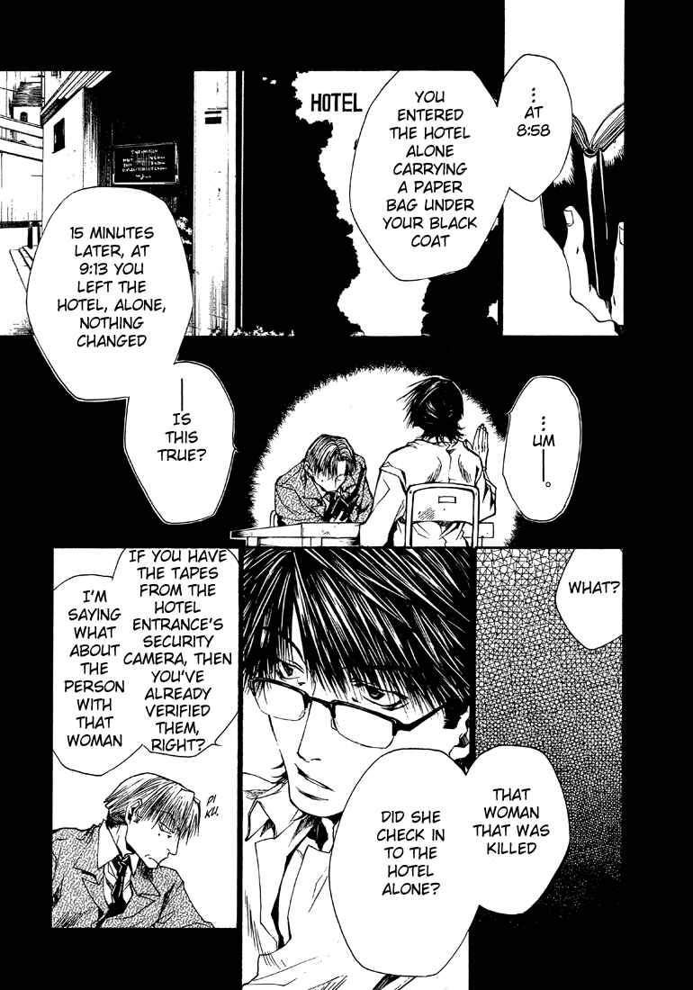 Page 18 Chapter 21 Wild Adapter