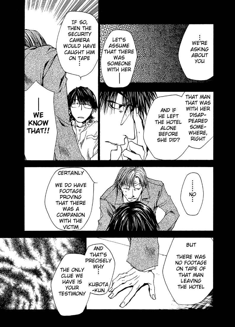 Page 19 Chapter 21 Wild Adapter