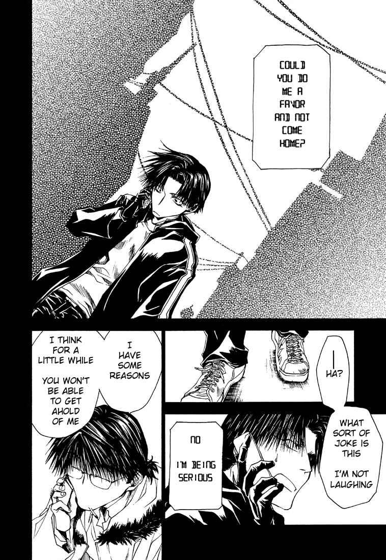 Page 2 Chapter 21 Wild Adapter