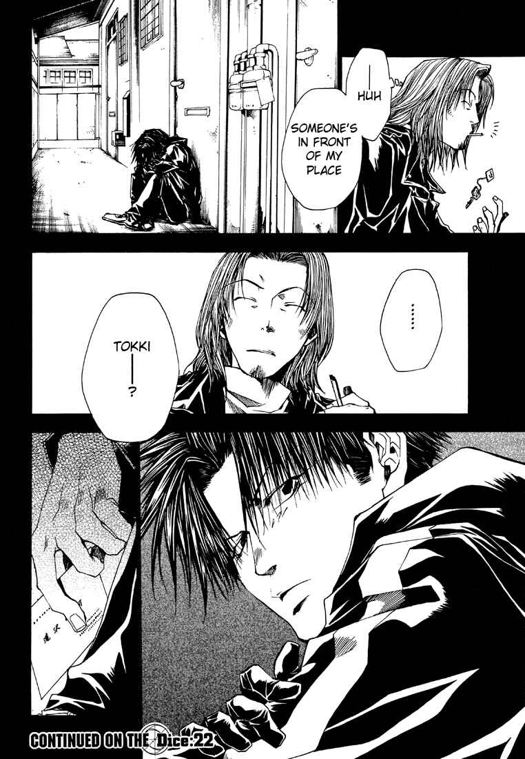 Page 24 Chapter 21 Wild Adapter
