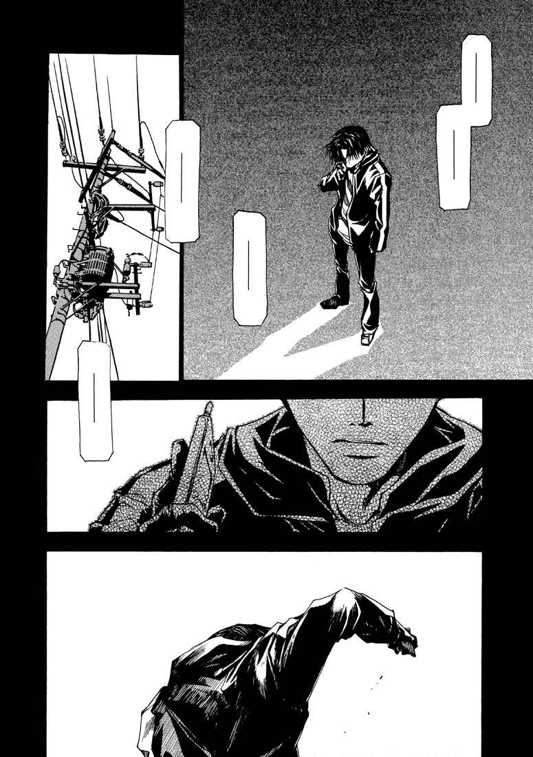 Page 6 Chapter 21 Wild Adapter