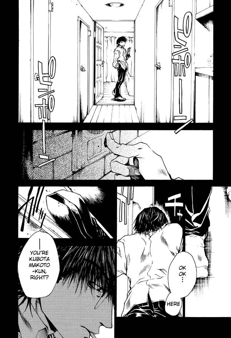Page 8 Chapter 21 Wild Adapter