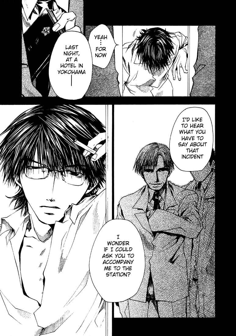 Page 9 Chapter 21 Wild Adapter
