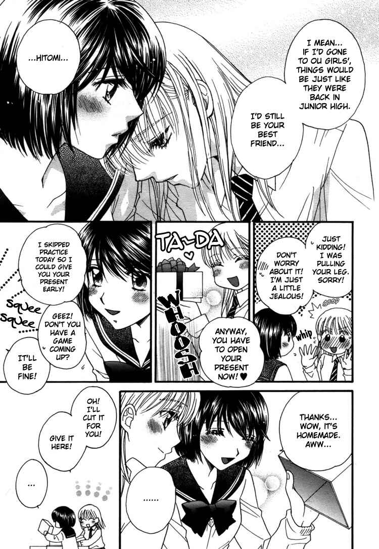 Page 13 Chapter Unknown_a9dd Chocolate Kiss Kiss