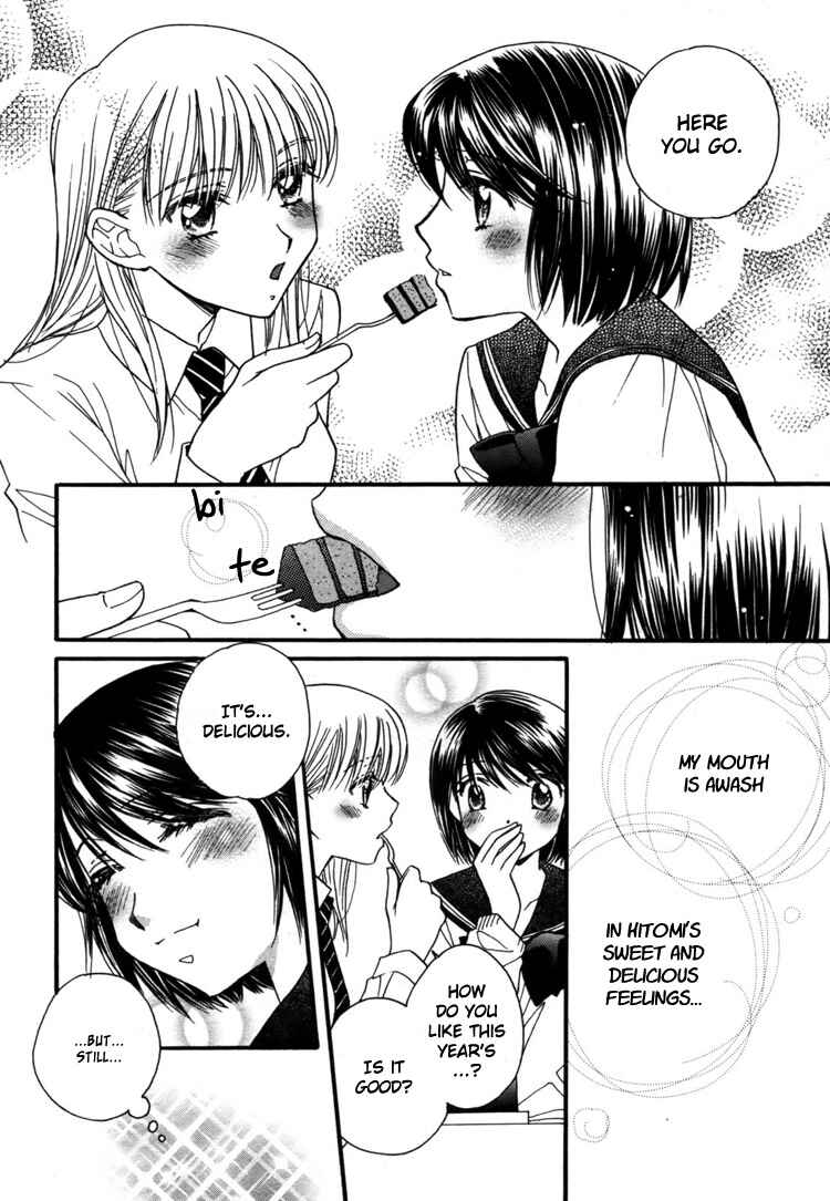 Page 14 Chapter Unknown_a9dd Chocolate Kiss Kiss