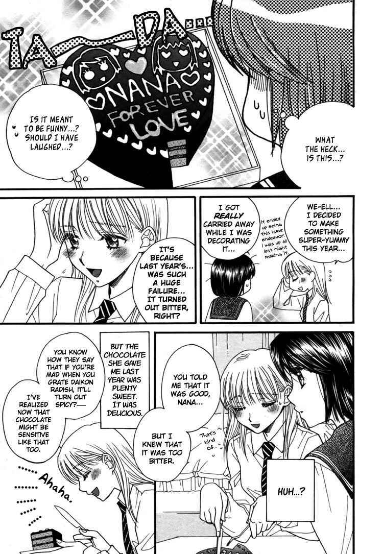 Page 15 Chapter Unknown_a9dd Chocolate Kiss Kiss