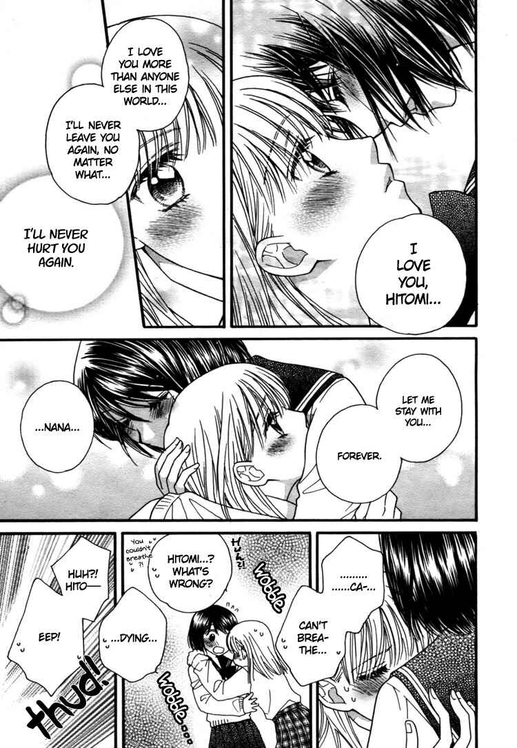 Page 17 Chapter Unknown_a9dd Chocolate Kiss Kiss