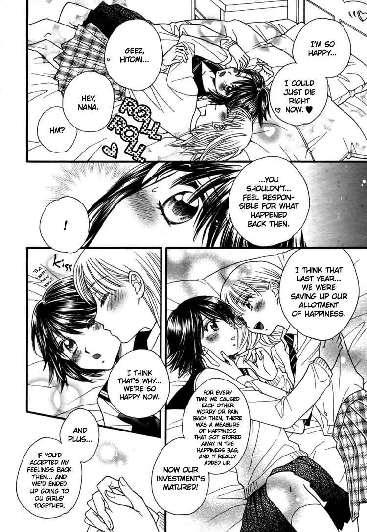 Page 18 Chapter Unknown_a9dd Chocolate Kiss Kiss