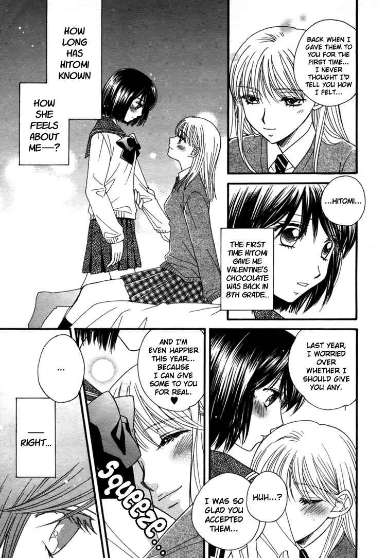 Page 7 Chapter Unknown_a9dd Chocolate Kiss Kiss