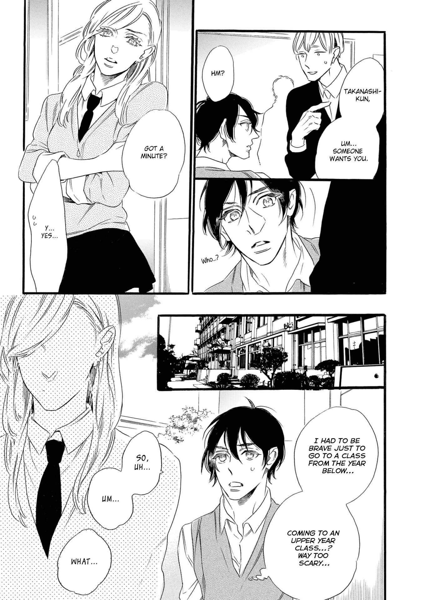 Page 11 Chapter 4 Monogatari no Ketsumatsu wa