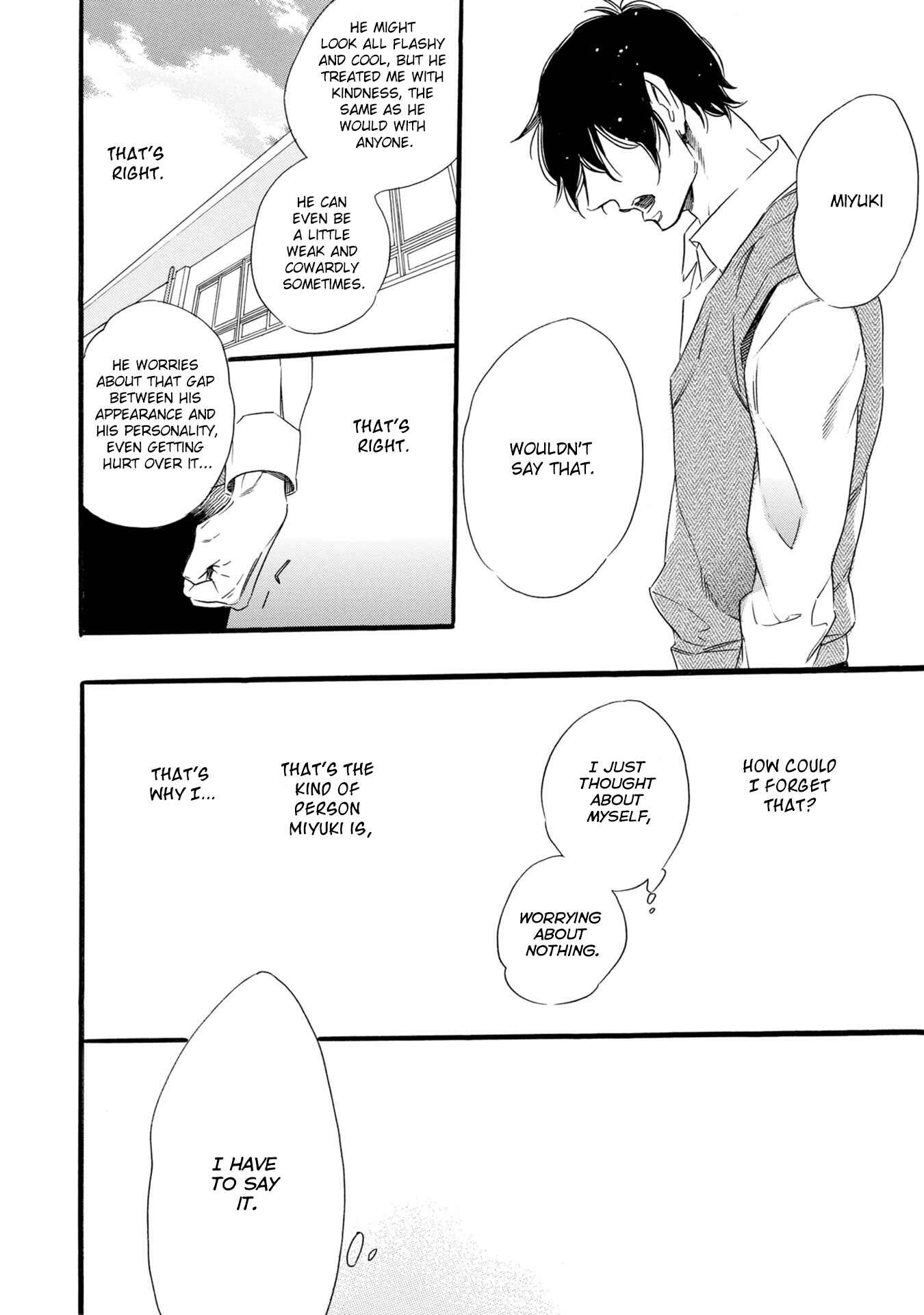 Page 14 Chapter 4 Monogatari no Ketsumatsu wa