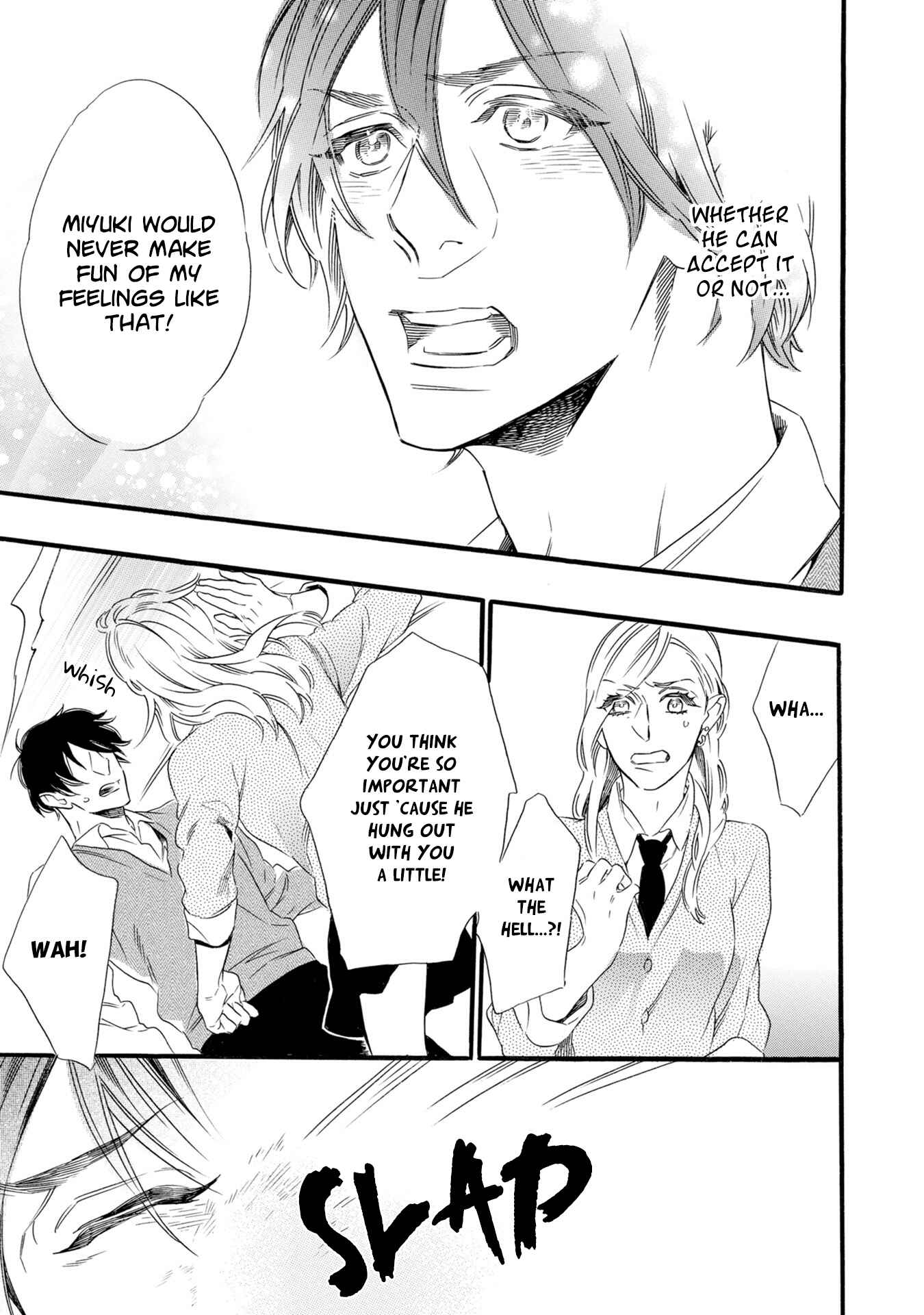 Page 15 Chapter 4 Monogatari no Ketsumatsu wa