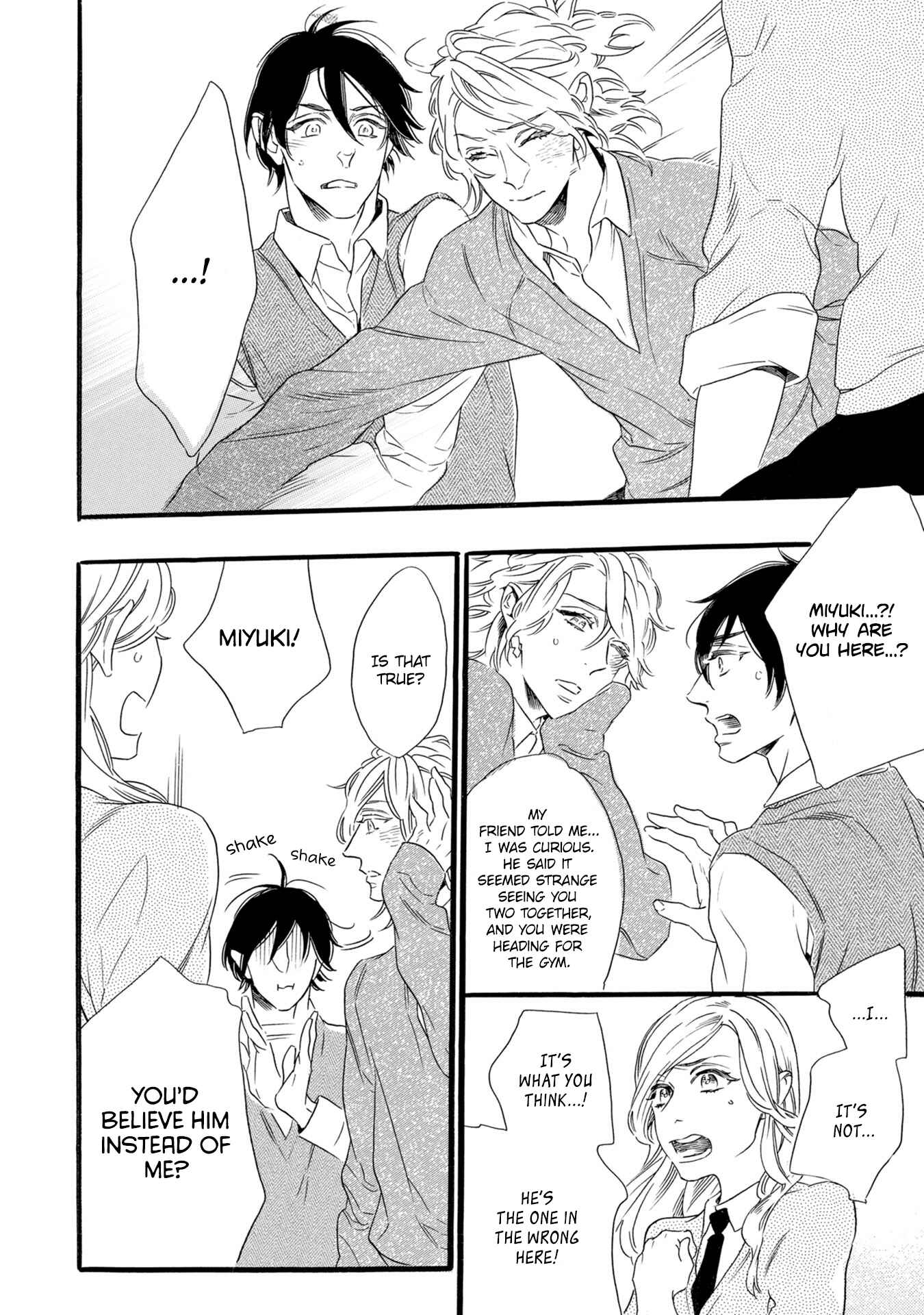 Page 16 Chapter 4 Monogatari no Ketsumatsu wa