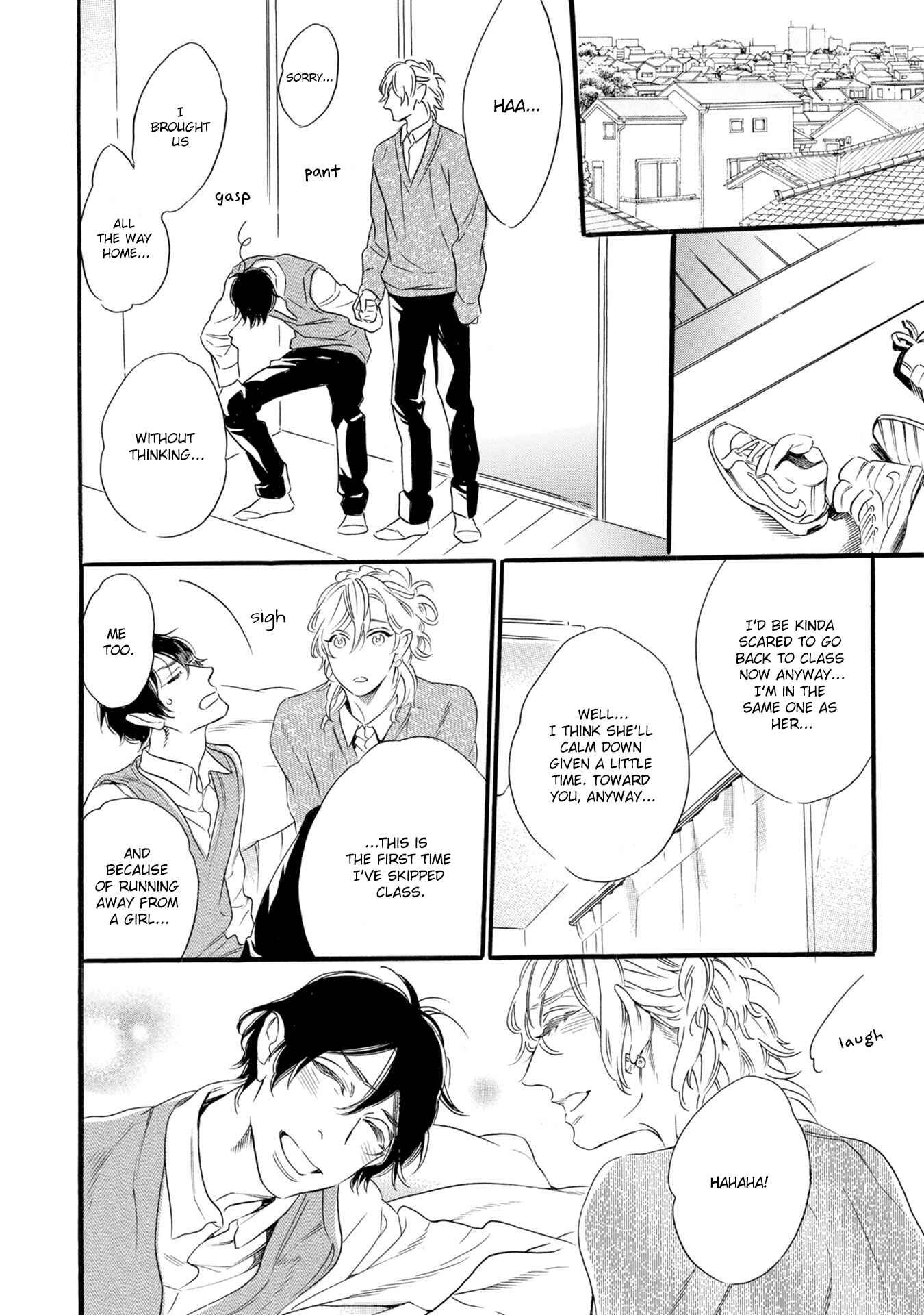 Page 18 Chapter 4 Monogatari no Ketsumatsu wa