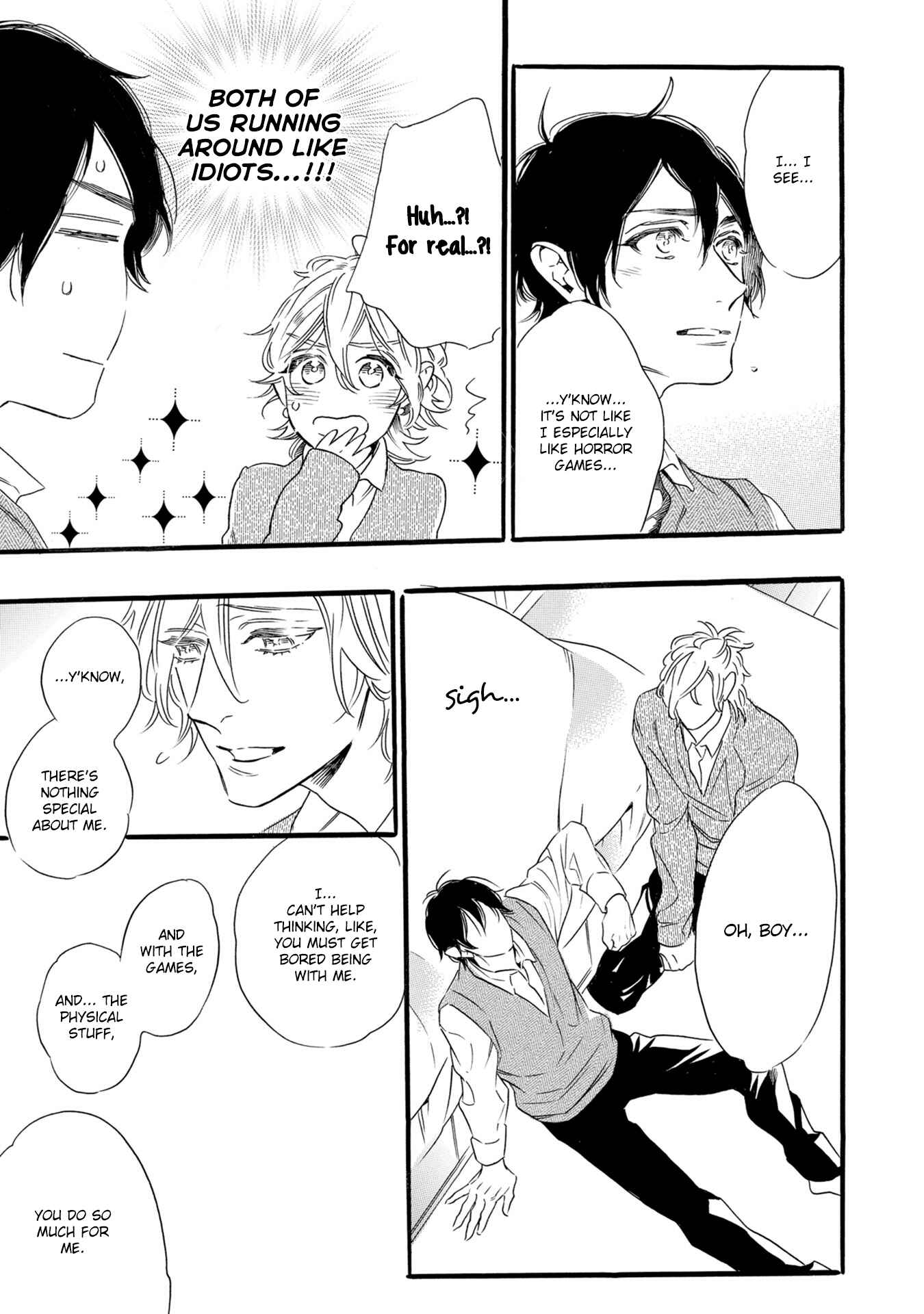 Page 21 Chapter 4 Monogatari no Ketsumatsu wa