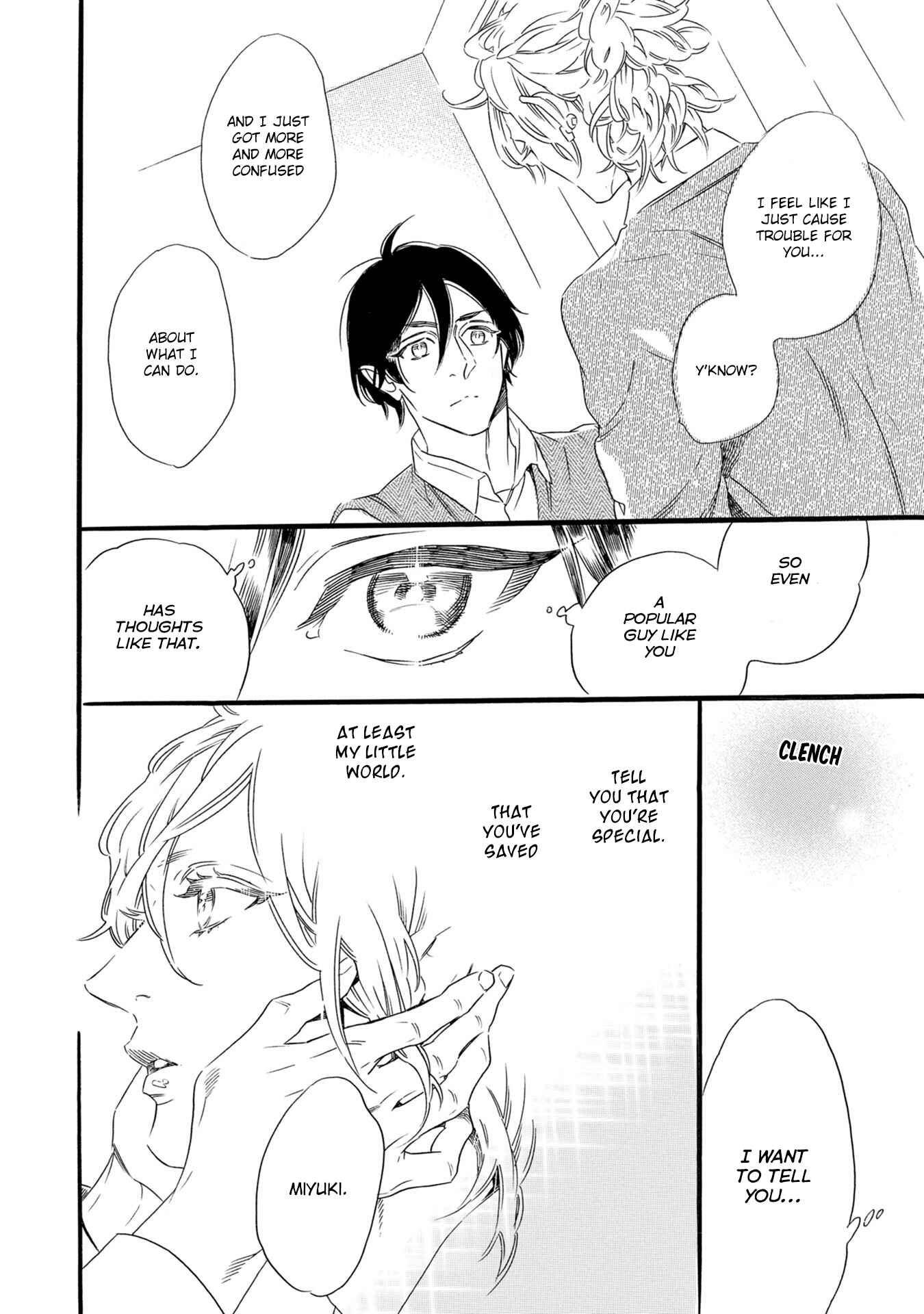 Page 22 Chapter 4 Monogatari no Ketsumatsu wa