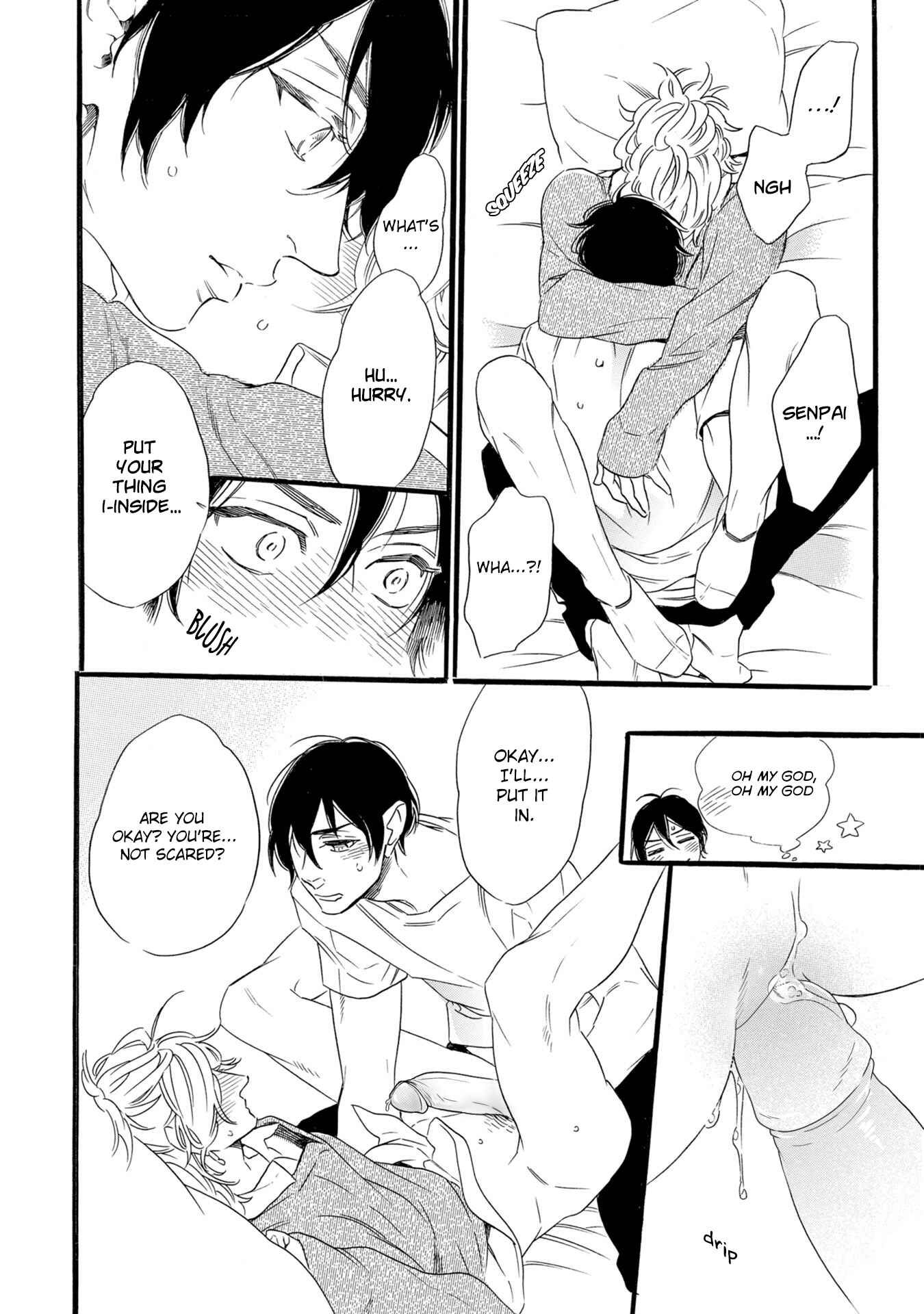 Page 28 Chapter 4 Monogatari no Ketsumatsu wa
