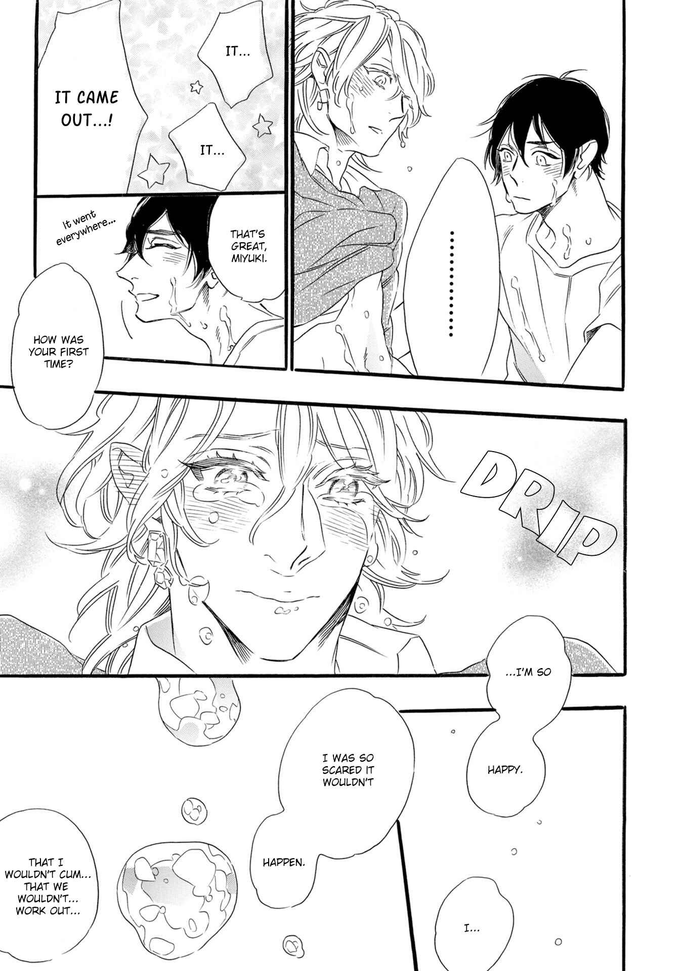 Page 33 Chapter 4 Monogatari no Ketsumatsu wa