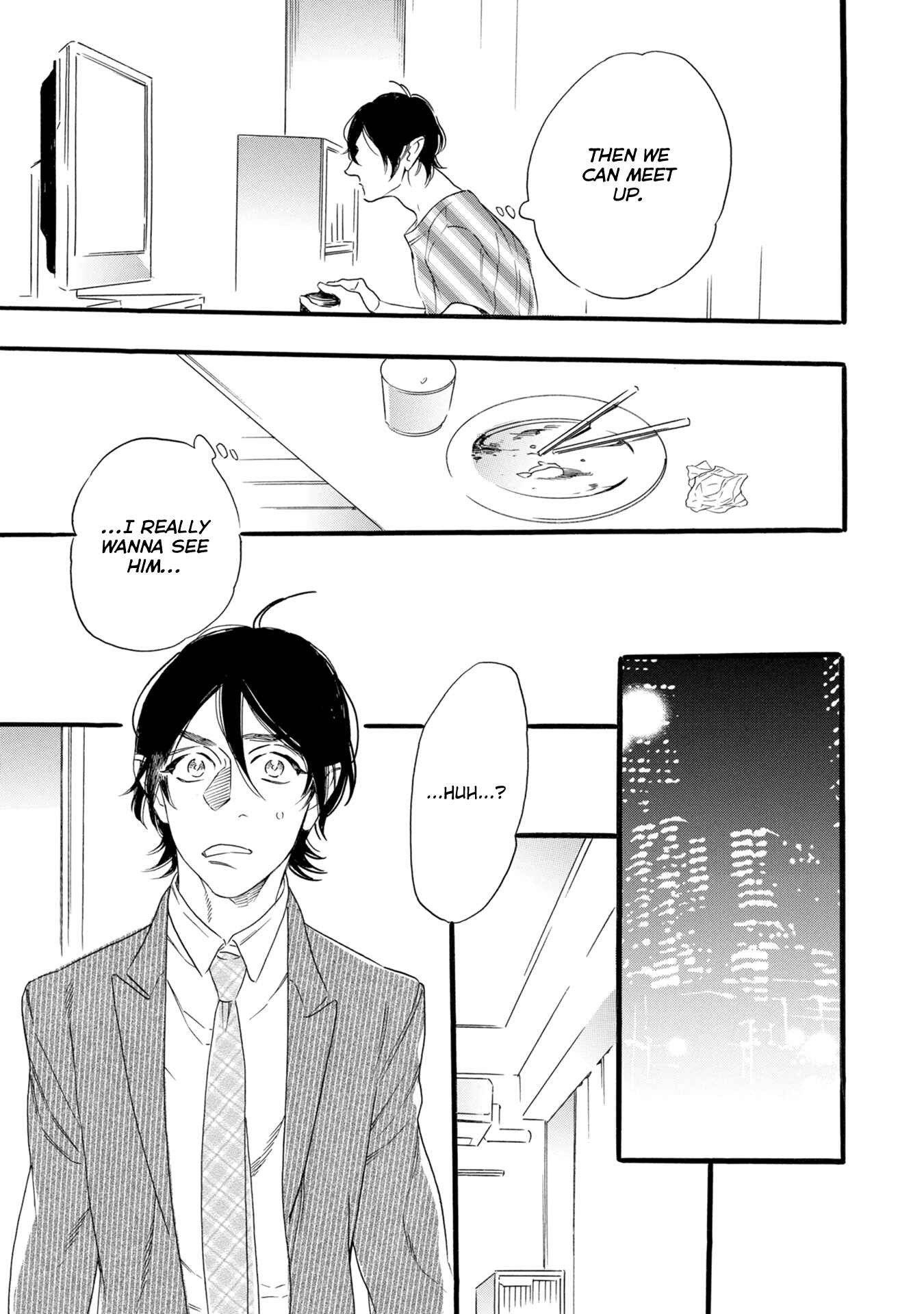 Page 21 Chapter 5 Monogatari no Ketsumatsu wa