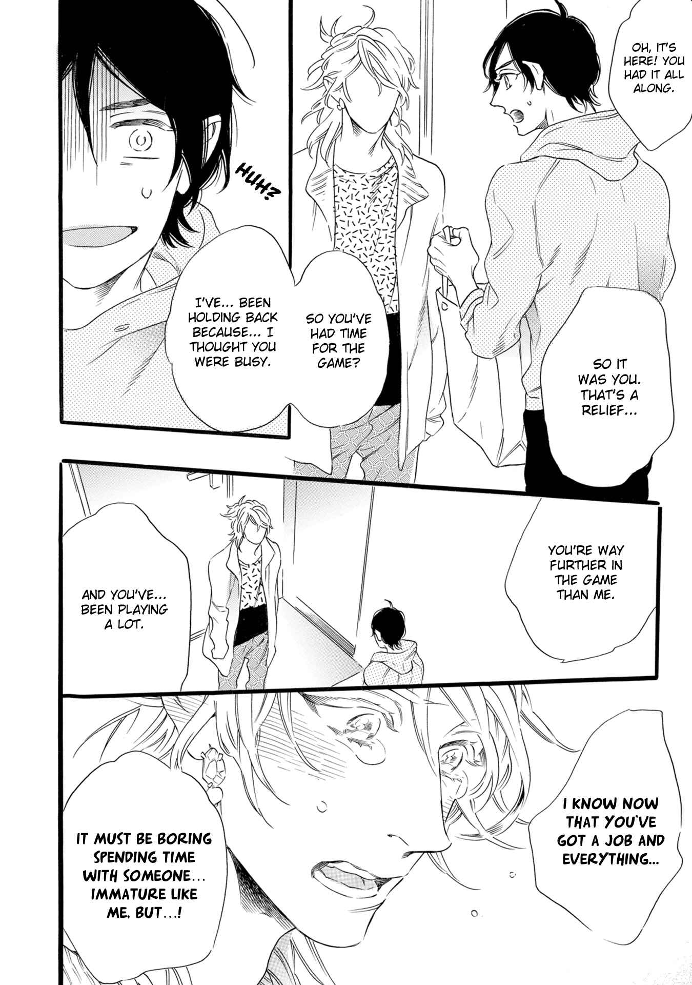 Page 24 Chapter 5 Monogatari no Ketsumatsu wa