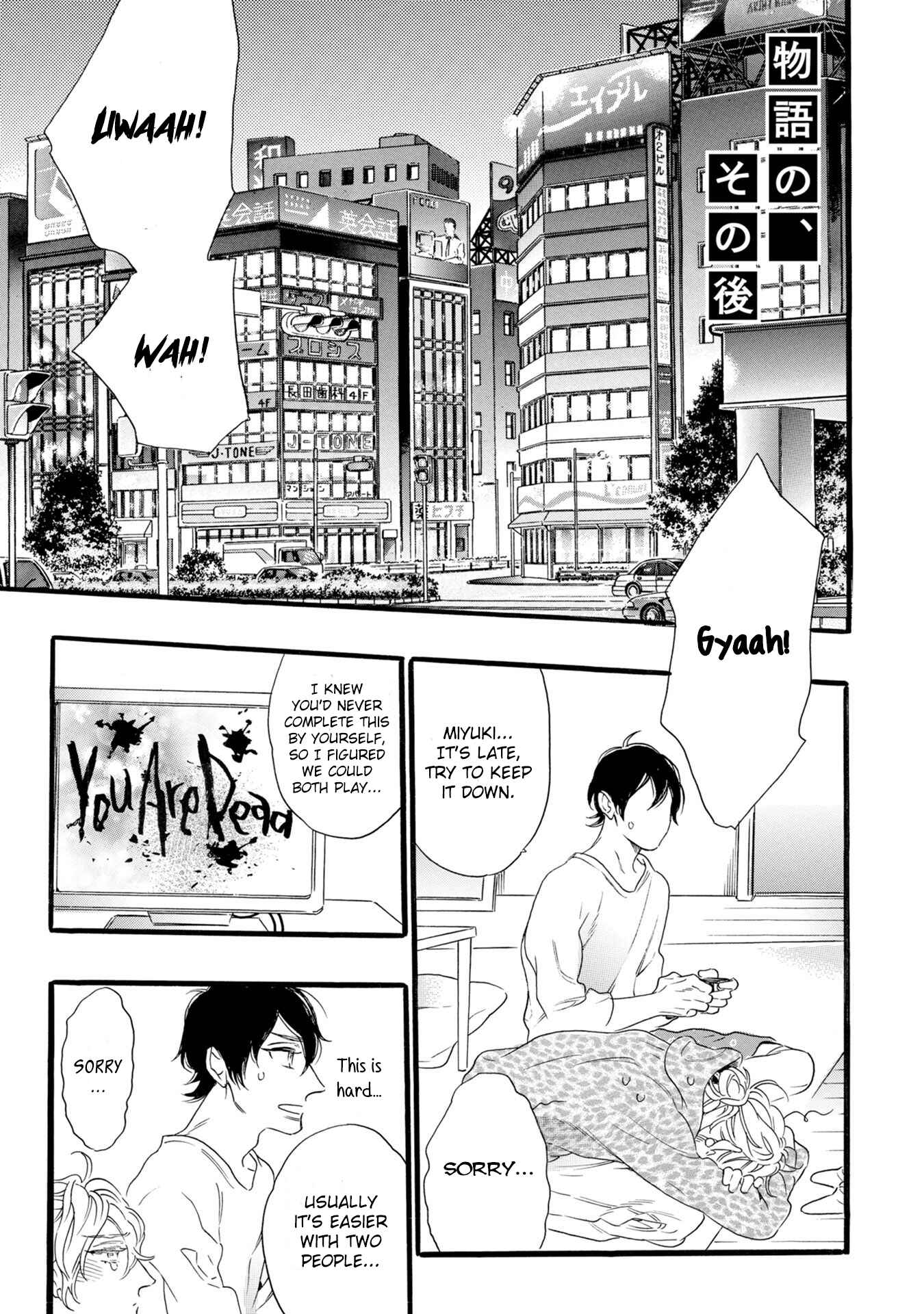 Page 37 Chapter 5 Monogatari no Ketsumatsu wa