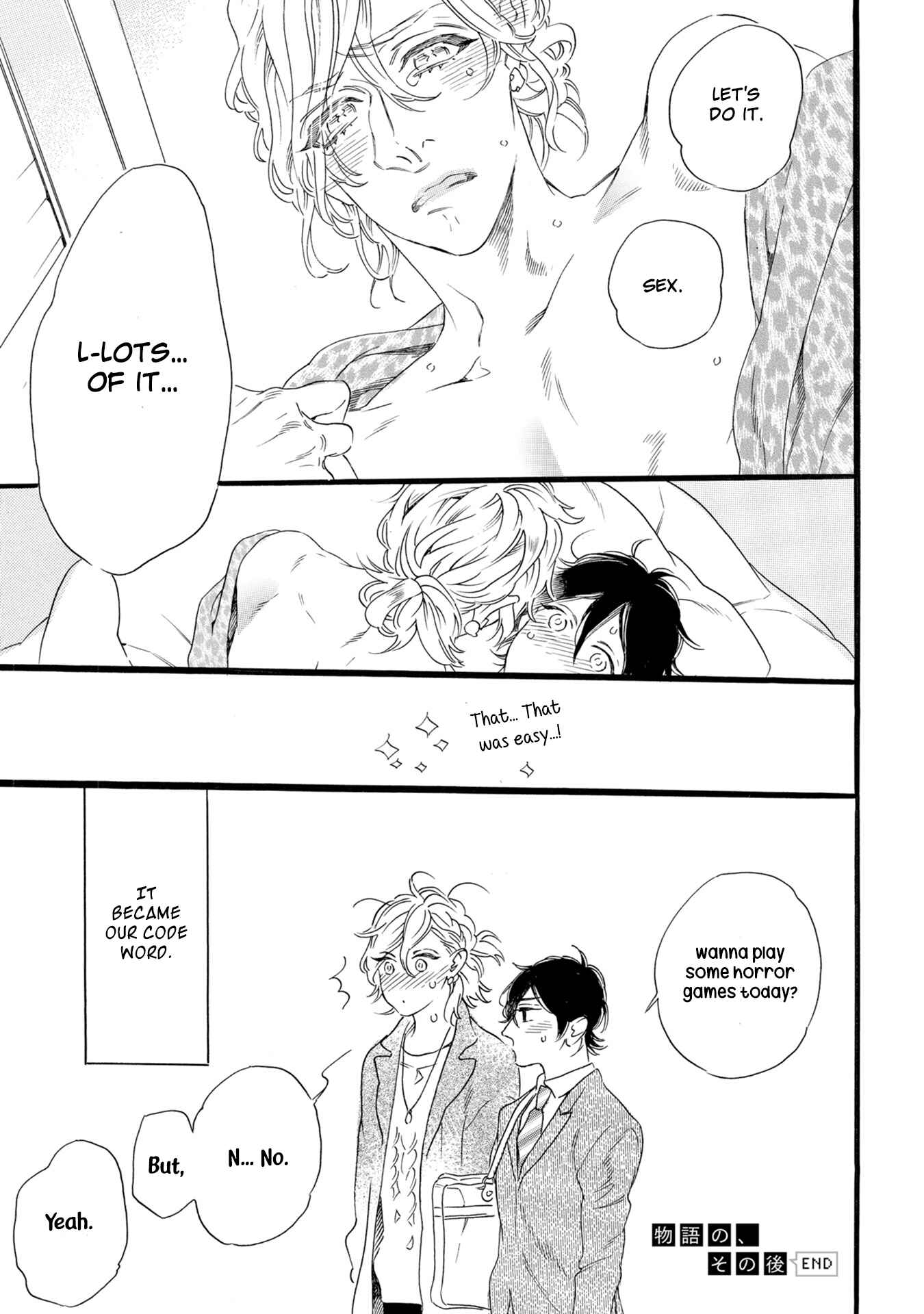 Page 41 Chapter 5 Monogatari no Ketsumatsu wa