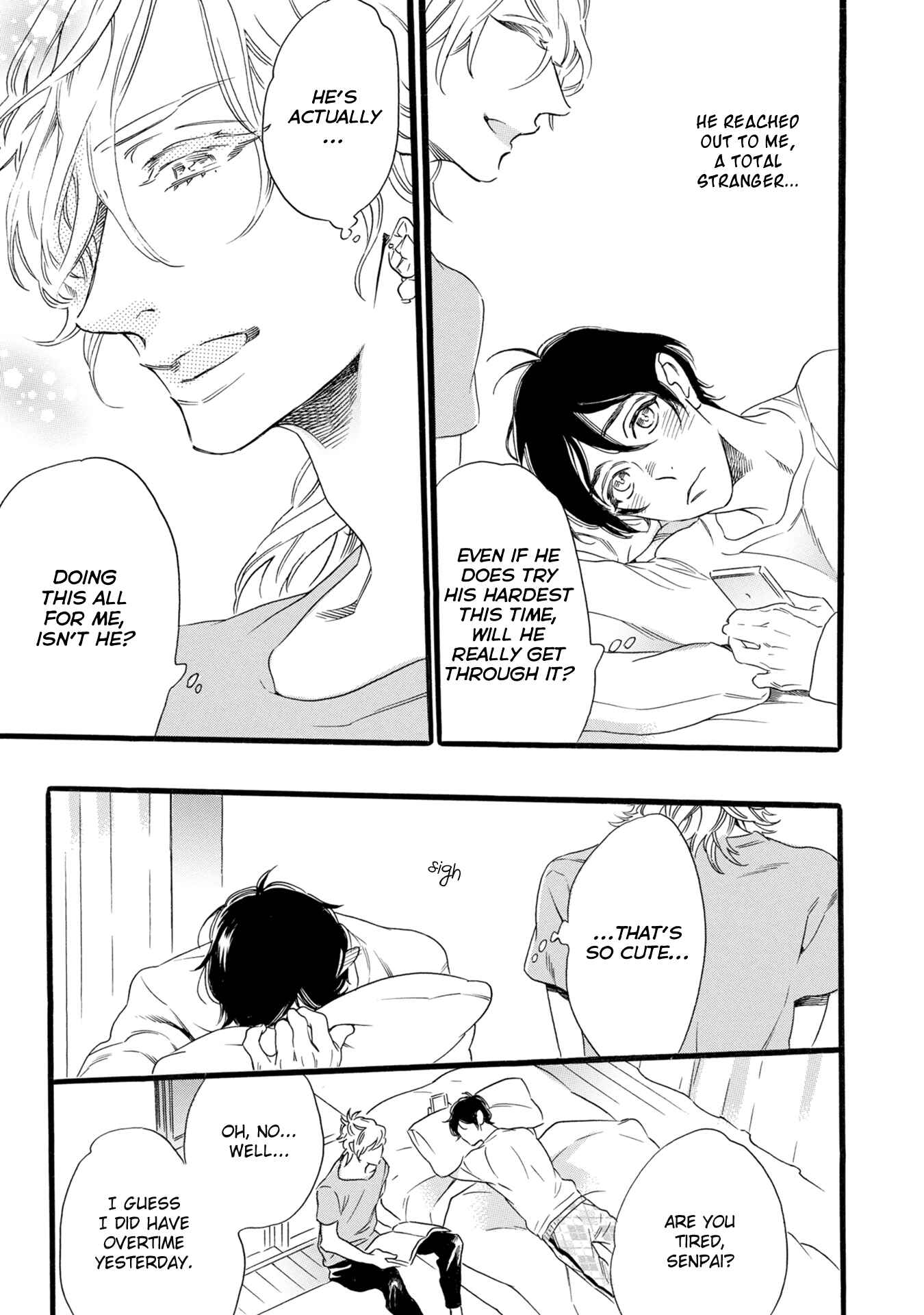 Page 7 Chapter 5 Monogatari no Ketsumatsu wa